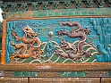 cina 173